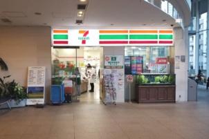 港区東麻布１丁目のマンション(セブンイレブン済生会中央病院店)