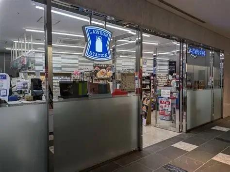 港区東麻布１丁目のマンション(ローソンザ・プリンスパークタワー東京店)