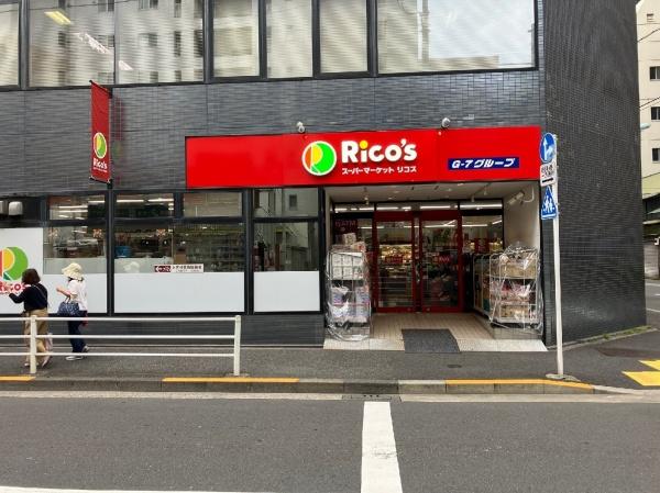 中央区八丁堀４丁目のマンション(リコス入船1丁目店)