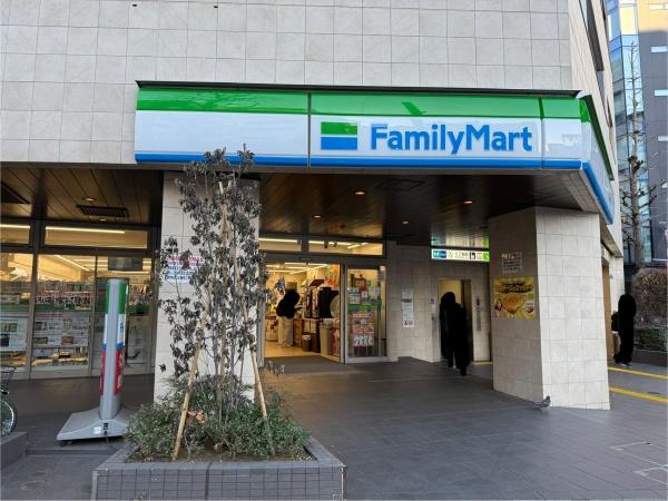 中央区八丁堀４丁目のマンション(ファミリーマート八丁堀四丁目店)