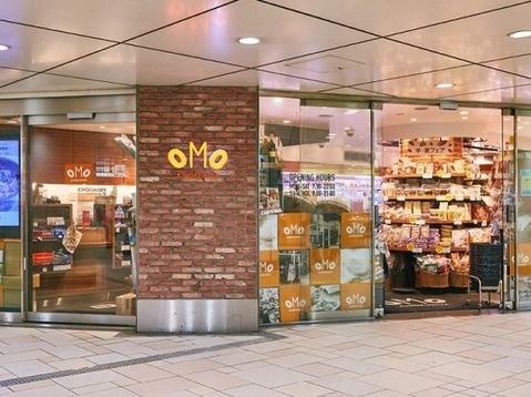 渋谷区神宮前４丁目のマンション(OMO　KINOKUNIYA)