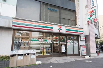 渋谷区宇田川町のマンション(セブンイレブン渋谷区役所店)