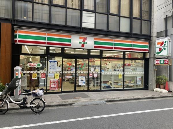 渋谷区宇田川町のマンション(セブンイレブン渋谷宇田川町北店)