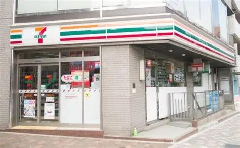 渋谷区恵比寿２丁目のマンション(セブンイレブン渋谷広尾5丁目店)