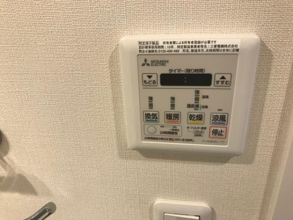 渋谷区恵比寿２丁目のマンション