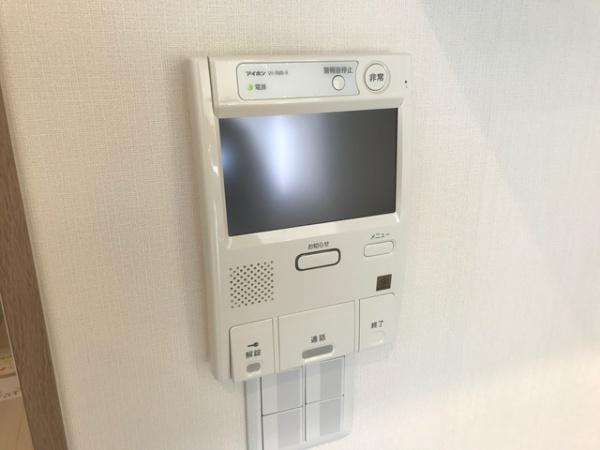渋谷区恵比寿２丁目のマンション