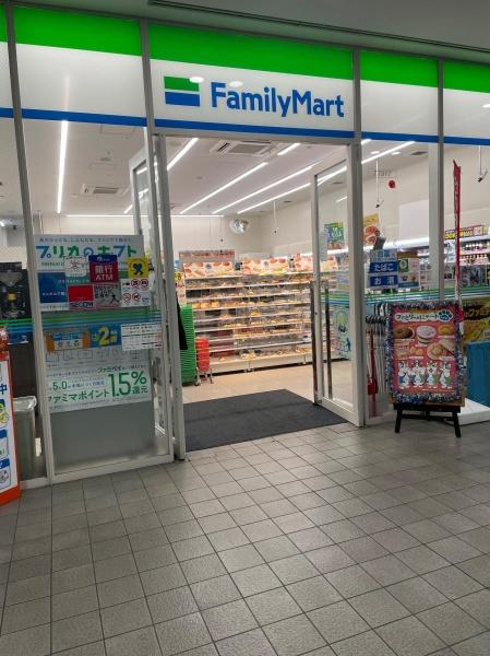 江東区豊洲４丁目のマンション(ファミリーマート豊洲キャナルフロント店)
