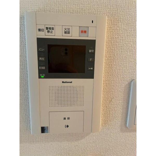江東区豊洲４丁目のマンション