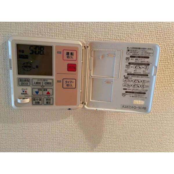 江東区豊洲４丁目のマンション