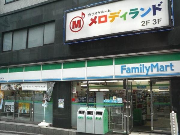 渋谷区恵比寿南１丁目のマンション(ファミリーマート恵比寿銀座通り店)