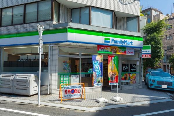 渋谷区恵比寿南１丁目のマンション(ファミリーマート恵比寿南交差点前店)