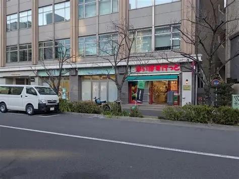 品川区東五反田４丁目のマンション(まいばすけっと東五反田5丁目店)