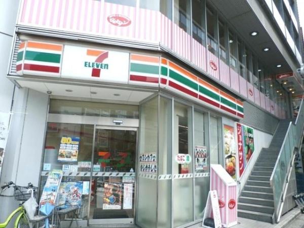 品川区東五反田４丁目のマンション(セブンイレブン品川東五反田1丁目店)