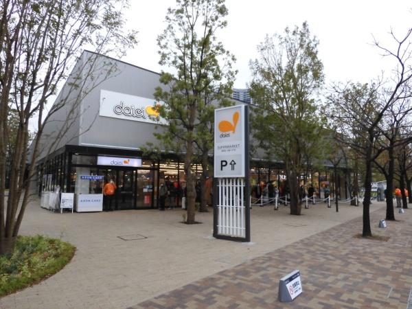 江東区豊洲６丁目のマンション(ダイエー豊洲店)