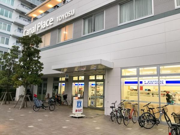 江東区豊洲６丁目のマンション(ローソン江東豊洲六丁目店)