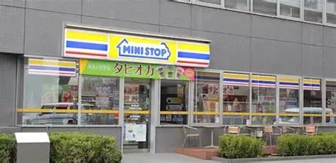 江東区枝川１丁目のマンション(ミニストップ江東枝川1丁目店)