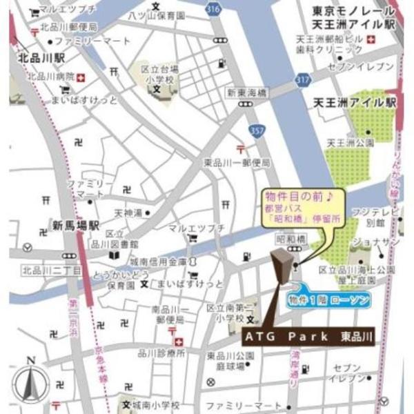 品川区東品川３丁目のマンション