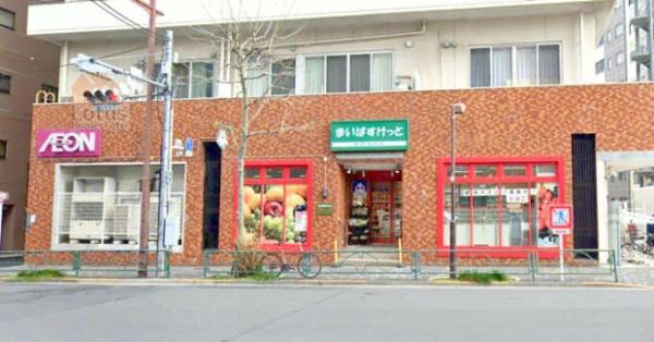 江東区清澄１丁目のマンション(まいばすけっと清洲橋西店)