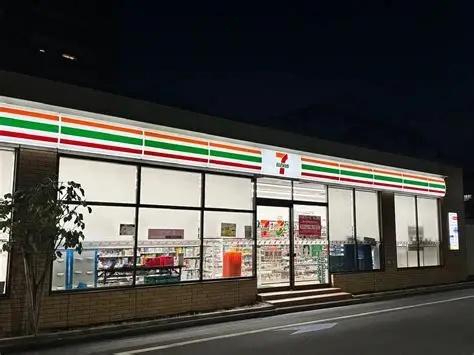 江東区清澄１丁目のマンション(セブンイレブン江東佐賀2丁目店)