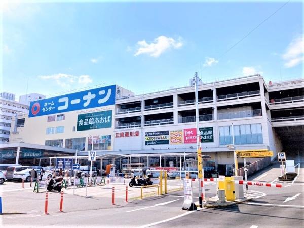 江東区清澄１丁目のマンション(ホームセンターコーナン江東深川店)