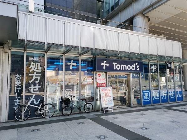 江東区清澄１丁目のマンション(トモズトルナーレ浜町店)