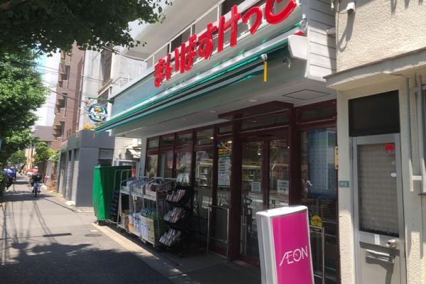 文京区大塚３丁目のマンション(まいばすけっと千石2丁目店)