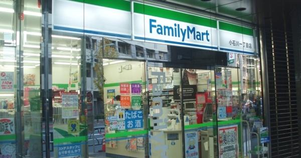 文京区小石川２丁目のマンション(ファミリーマート小石川一丁目店)