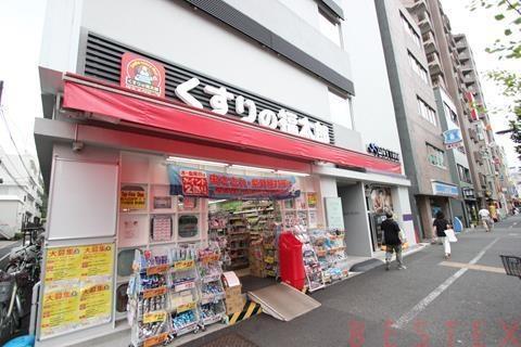 文京区小石川２丁目のマンション(くすりの福太郎春日駅前店)