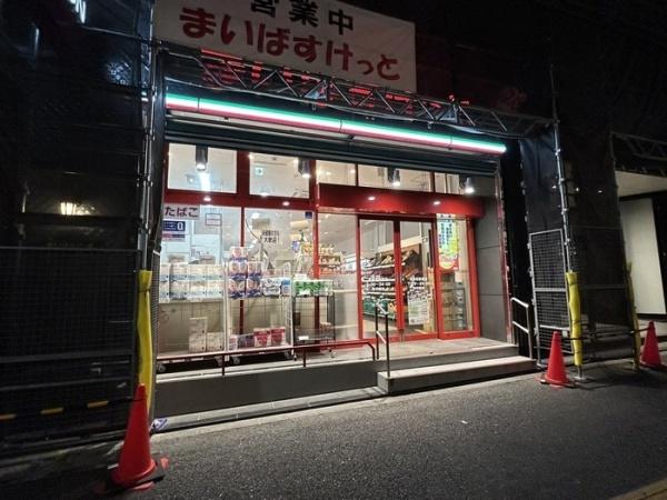 新宿区新宿６丁目のマンション(まいばすけっと東新宿駅南店)