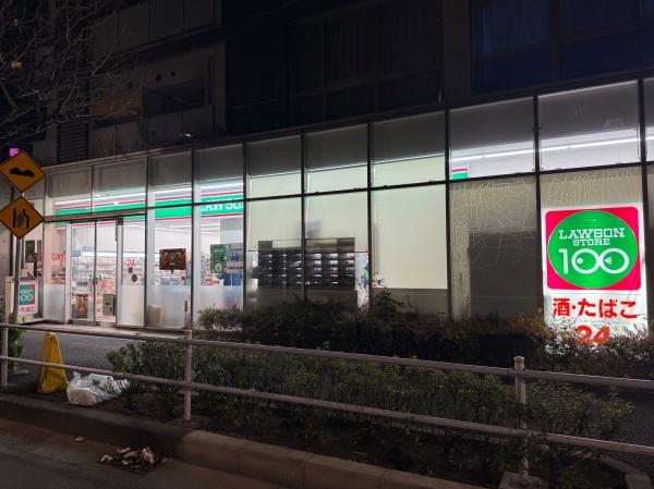 新宿区新宿６丁目のマンション(ローソンストア100新宿文化センター前店)
