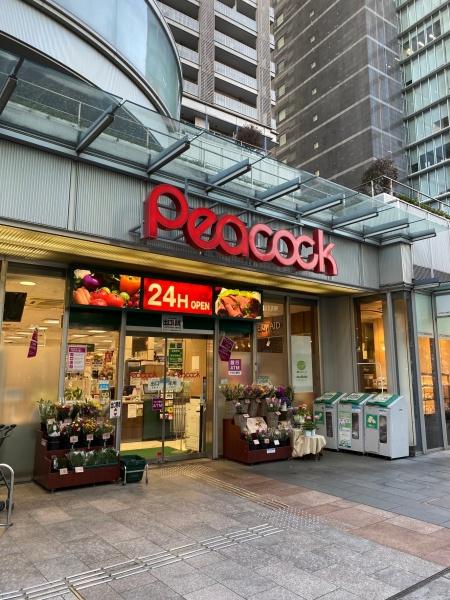 中央区日本橋浜町３丁目のマンション(ピーコックストアトルナーレ日本橋浜町店)