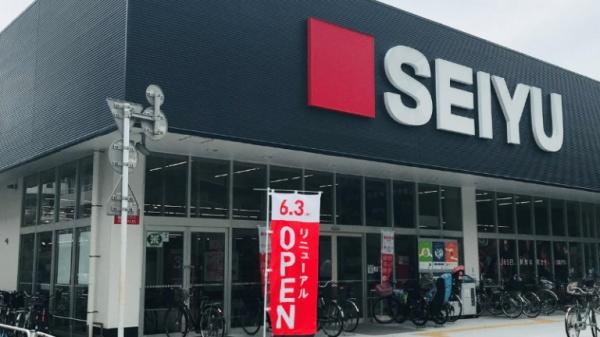 品川区東大井５丁目のマンション(西友大井町店)