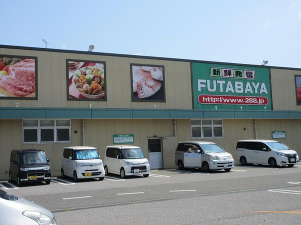 ピュール　長浜Ａ(フタバヤ長浜店)
