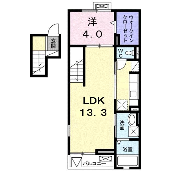 グランド　ヒル壱番館