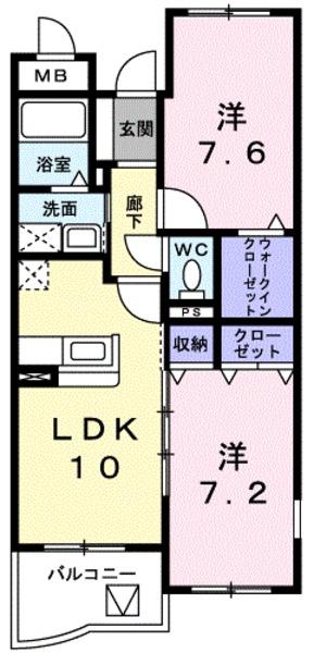 サニーヒル