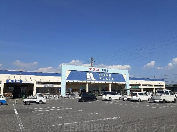 ビューティー・オアシス　２(ホームプラザナフコ高月店)