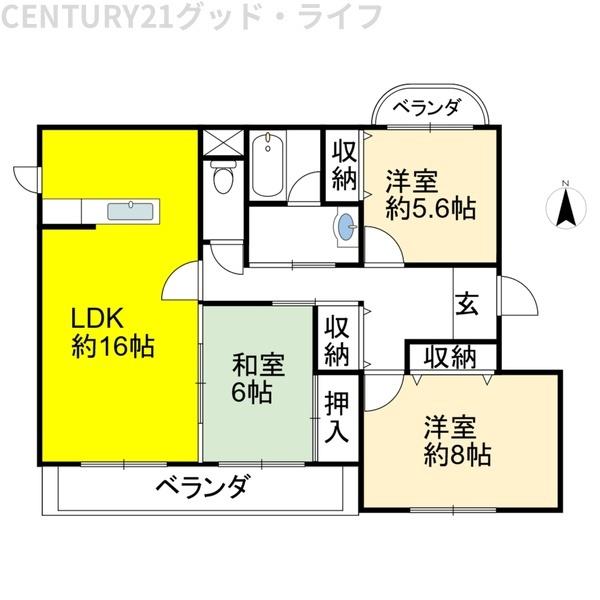 Losange(ロザーンジュ）