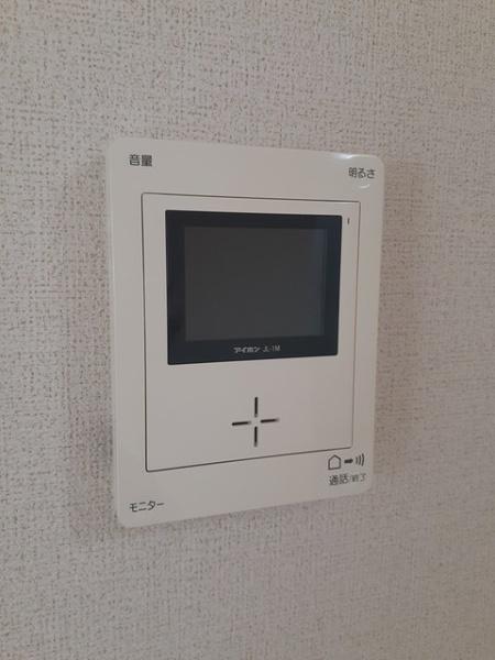 テラ・ソレイユ