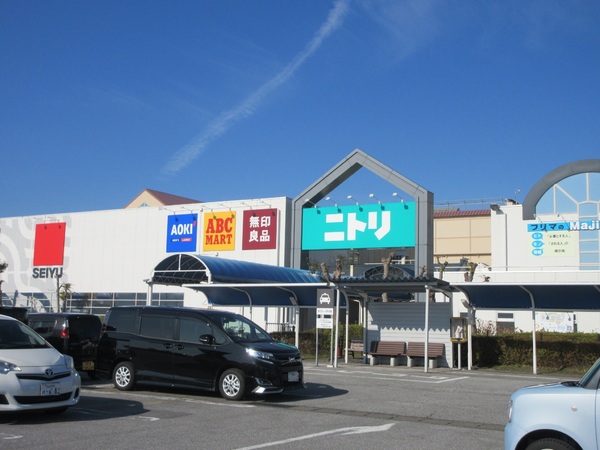 ヒコ・シンクラ(ニトリ西友長浜楽市店)