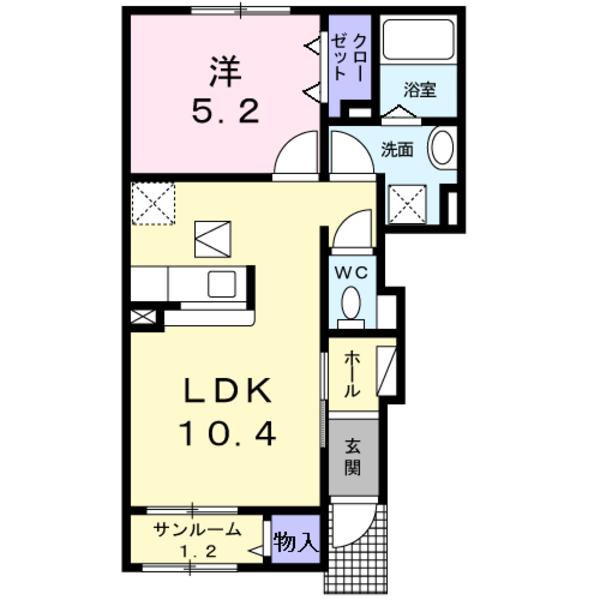 サンリットハウス