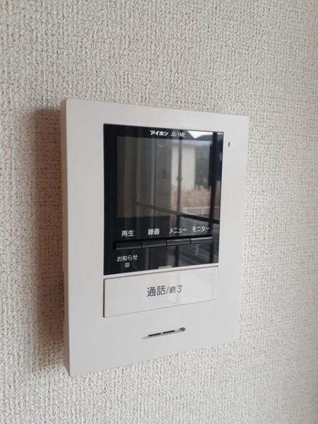 リバティ　ウインド