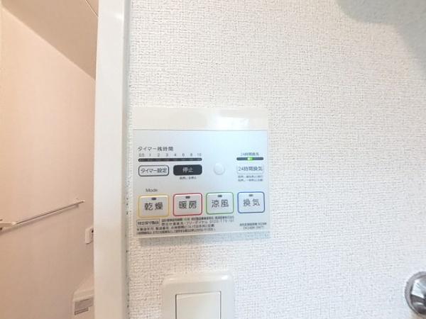 グラース　アンジュ