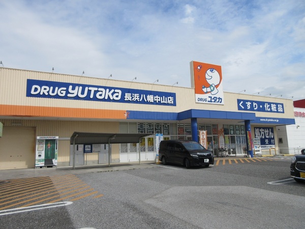 ソル・レヴェンテ　ウーノ(ドラッグユタカ長浜八幡中山店)