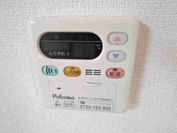 フォレストパーク・弐番館