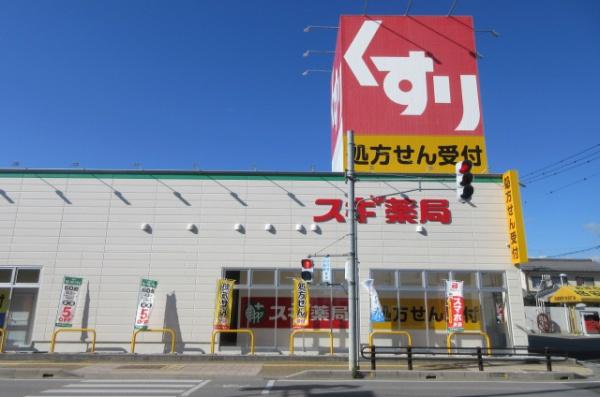 プリーザントハウスJ-1(スギ薬局長浜高田店)