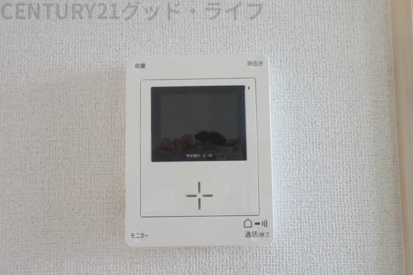 テラ・ソレイユ