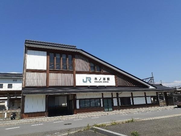 キノモトSTハイツ(木ノ本駅)