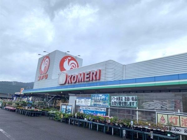 キノモトSTハイツ(コメリハード&グリーン木之本店)