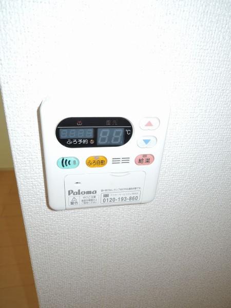 サンリットハウス