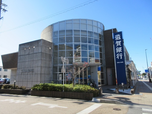 高田貸事務所(滋賀銀行長浜支店)